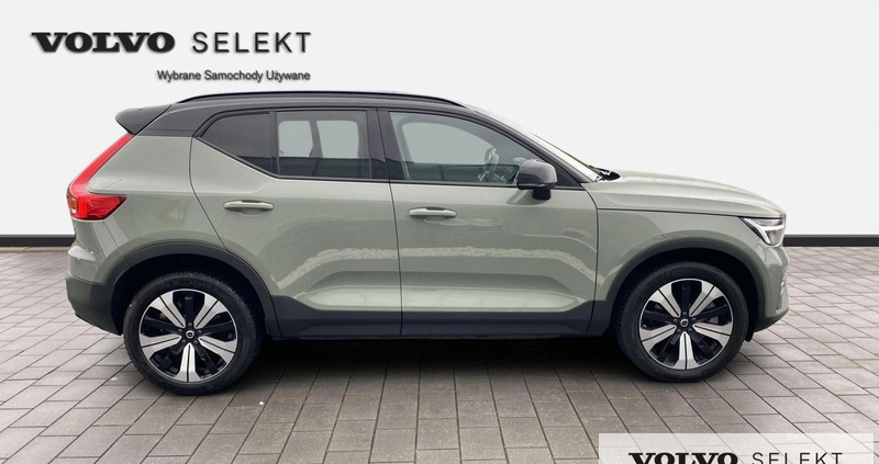 Volvo XC 40 cena 164999 przebieg: 12343, rok produkcji 2022 z Biała Podlaska małe 379